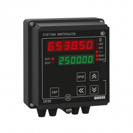 Счетчик импульсов микропроцессорный СИ30-220.Н.Р