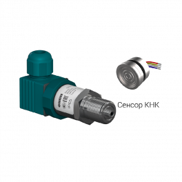 Преобразователь давления измерительный ПД100-ДИ4,0-111-0,5