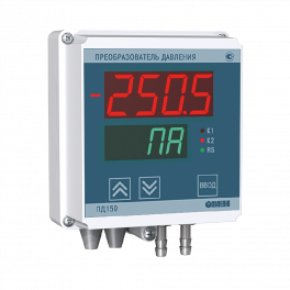 Преобразователь давления измерительный ПД150-ДИ6,0К-899-0,5-1-Р